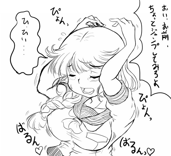 #軽い気持ちで描いたら思った以上に反響があった絵 いちおうあったw  一枚目はTweetに説明ありきの絵だったのでわかりにくいですがカツアゲです 