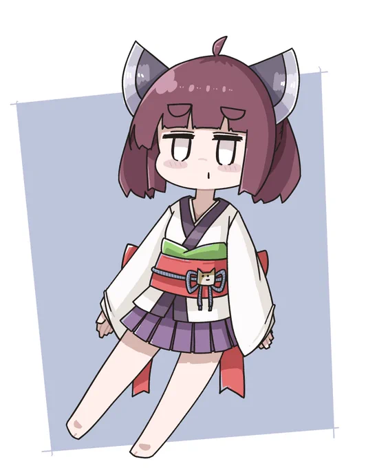 たん 