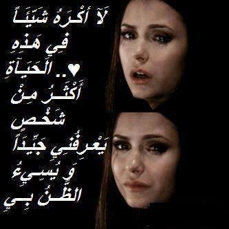 ام نورالعين (@alhwrbnt) on Twitter photo 