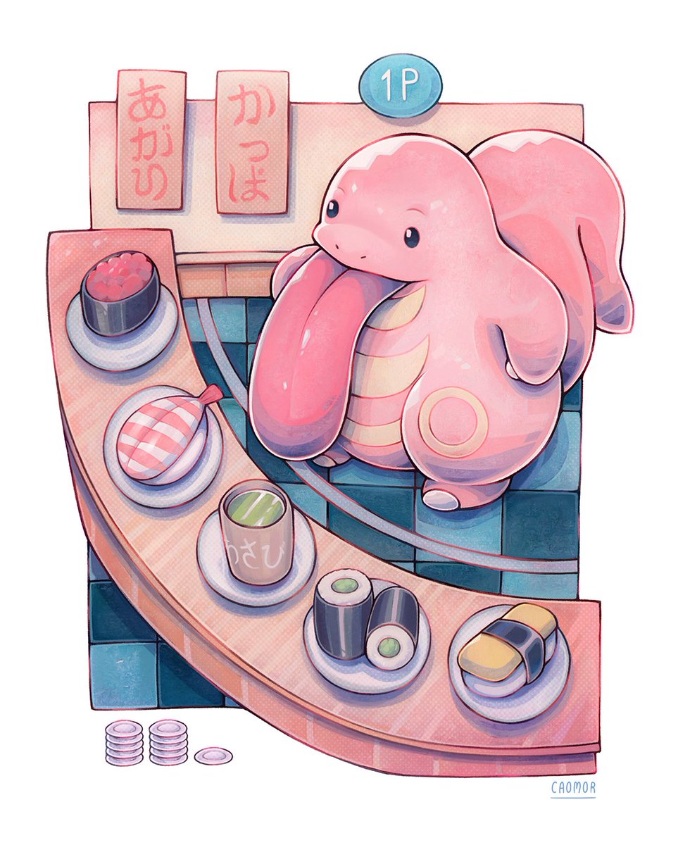 no humans pokemon (creature) green tea smile tongue closed mouth solo  illustration images