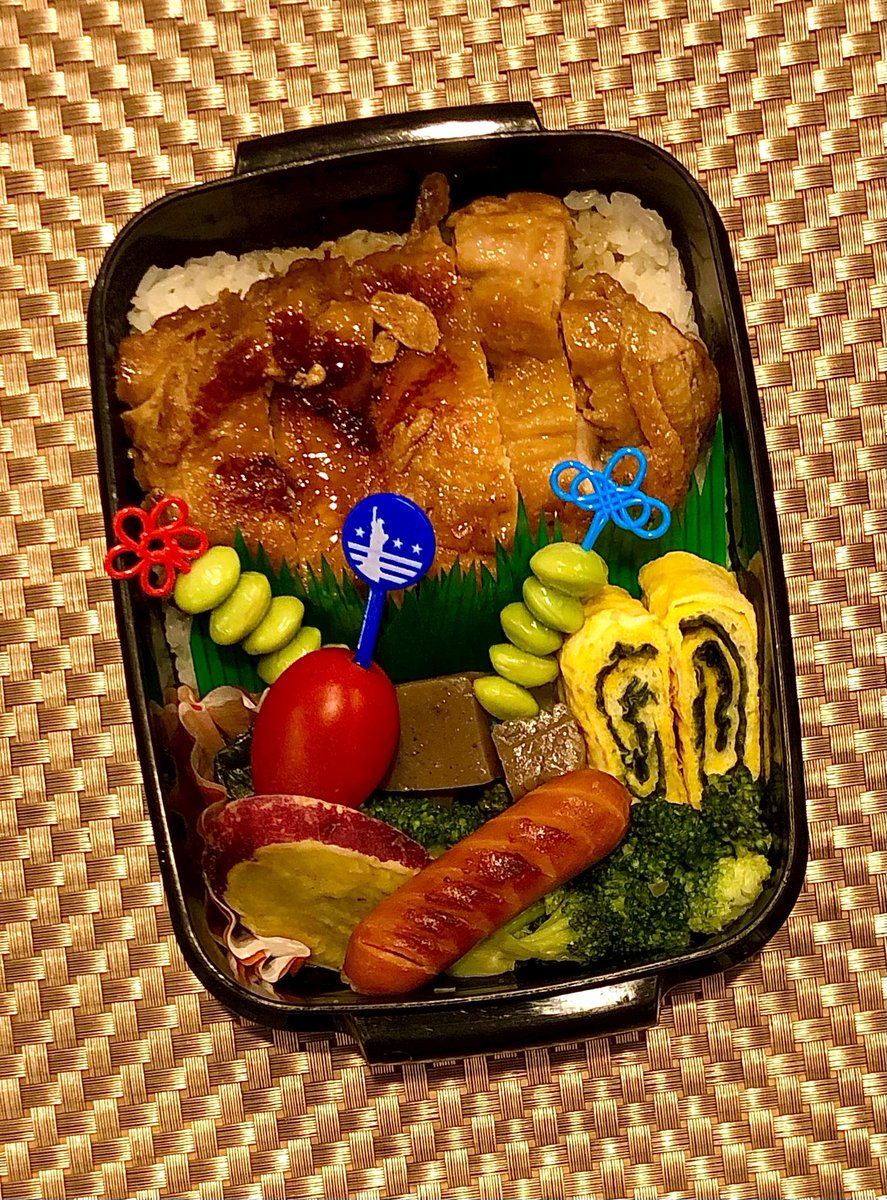 今日はチキン照り焼き弁当🍱