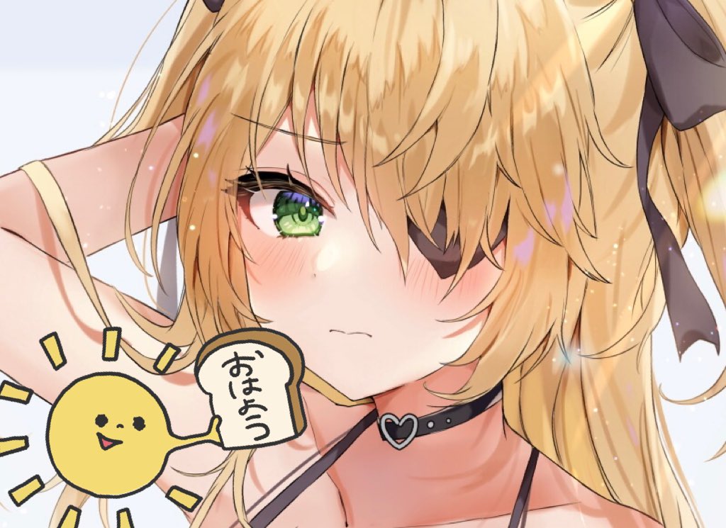 おはようございます✨
今日のお昼にイラストアップします! 