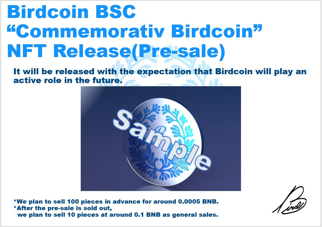 pots_planet's tweet photo. @moto_investment #birdscoin 
ローンチ後60日経過したばかりのホットなクリプトのNFTを紹介します。

トークン名:bird coin🐦
チェーン:BSC
NFT詳細
　1️⃣記念硬貨NFT　0.0005BNB
　2️⃣花札🎴NFT  5種　0.05BNB
　　うち花札🎴NFT　1種は完売🔥🚀

クリプトの記念硬貨NFTは他に見たことがないと思います。 https://t.co/vchwrtU6Ax