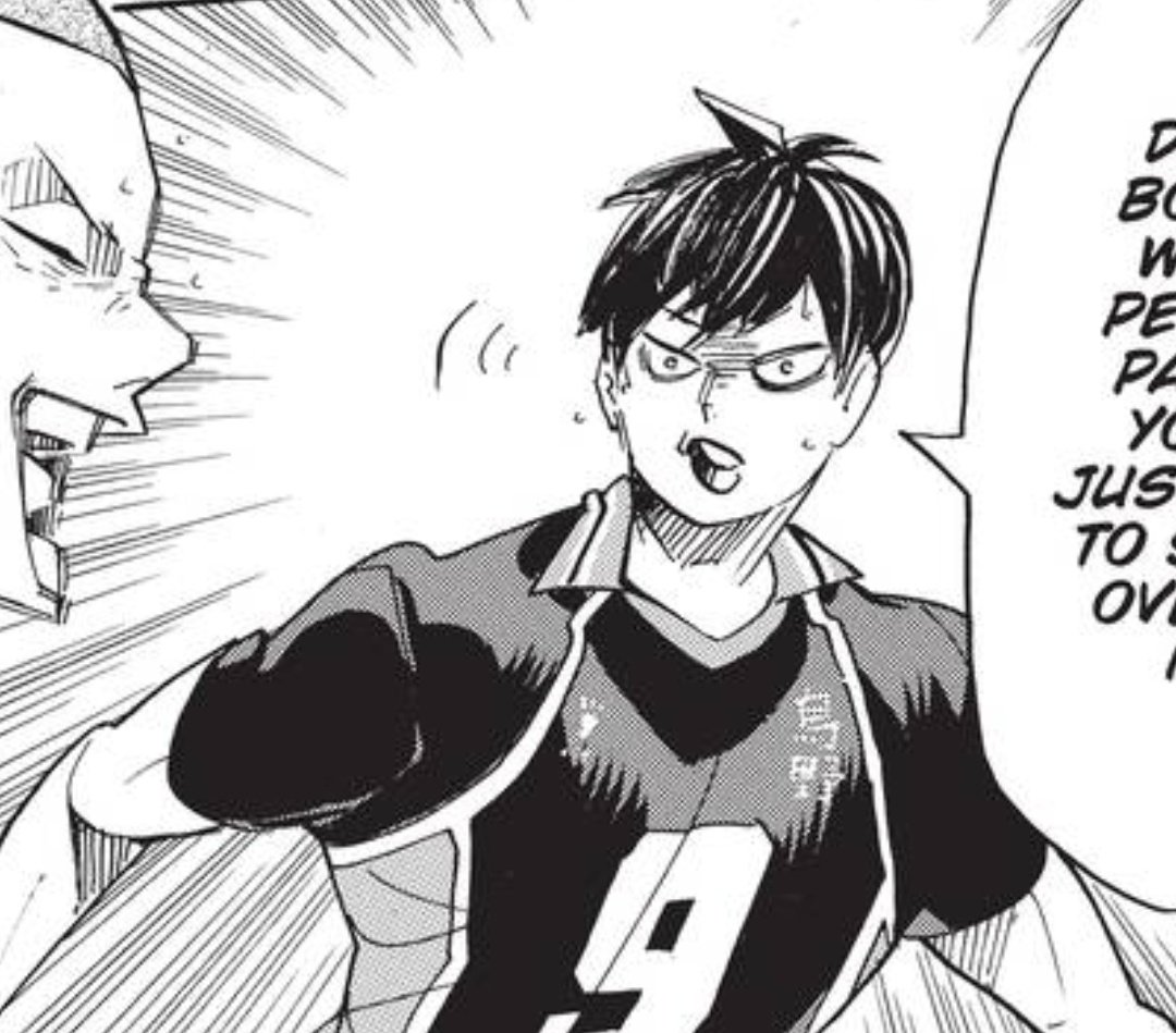 Kageyama reminds me of duck 