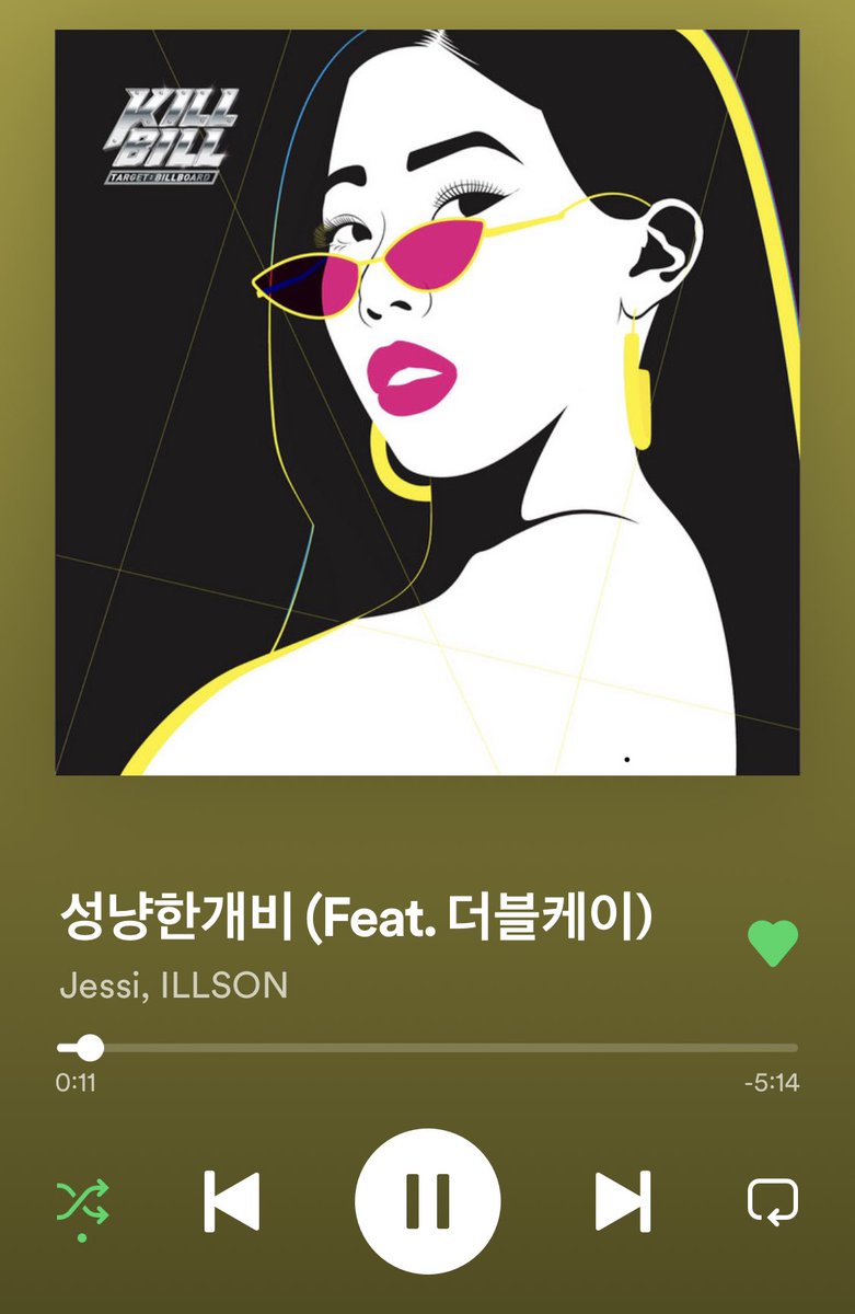 Skrywer01's tweet photo. I need #Jessi producing more songs like this. It’s like a freaking BGM whenever I need to heal. 😭 #Jebbies #Loveisbeautiful #AMatch #성냥한개비 #illson #dok2 #Vava #YitangWai https://t.co/k8YVqmVr9J