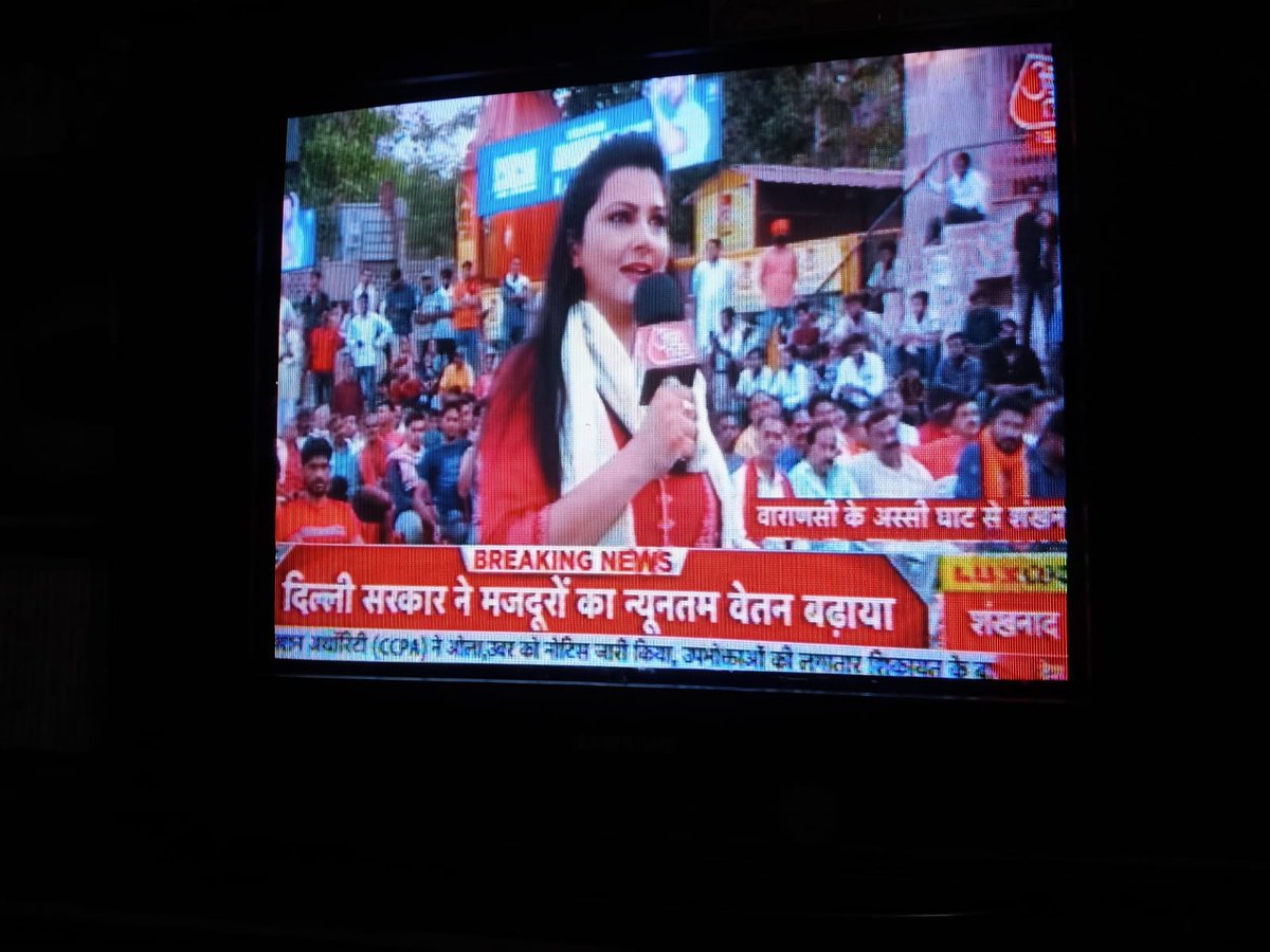 <a href="/PradhumanGwl/">Pradhuman Singh Tomar</a> <a href="/ChouhanShivraj/">Shivraj Singh Chouhan</a> <a href="/JM_Scindia/">Jyotiraditya M. Scindia</a> <a href="/vdsharmabjp/">VD Sharma</a> <a href="/BJP4MP/">BJP Madhya Pradesh</a> <a href="/narendramodi/">Narendra Modi</a> <a href="/JPNadda/">Jagat Prakash Nadda</a> <a href="/AmitShah/">Amit Shah</a> <a href="/Pankajamunde/">Pankaja Gopinath Munde</a> <a href="/PMuralidharRao/">P Muralidhar Rao</a> <a href="/HitanandSharma/">हितानंद Hitanand</a> दिल्ली में न्यूनतम मजदूरी दर बढ़या गया
मध्यप्रदेश सरकार को कब अक्ल आयेगी।
फर्क साफ है
<a href="/ChouhanShivraj/">Shivraj Singh Chouhan</a> 
<a href="/KGNOUTSOURCE/">म प्र बाह्यस्त्रोत विद्युत कर्मचारी संगठन✊</a> 
<a href="/Bpsingh_bjp/">Brijendra Pratap Singh</a> <a href="/PradhumanGwl/">Pradhuman Singh Tomar</a> 
<a href="/drnarottammisra/">Dr Narottam Mishra</a> 
<a href="/narendramodi/">Narendra Modi</a> 
<a href="/IndoreCollector/">Collector Indore</a> 
<a href="/CMMadhyaPradesh/">Chief Minister, MP</a> 
<a href="/BansalNewsMPCG/">Bansal News</a> 
<a href="/News18CG/">News18 Chhattisgarh</a> 
<a href="/mpnewstv/">MP News</a> 
@ArunNews18mp