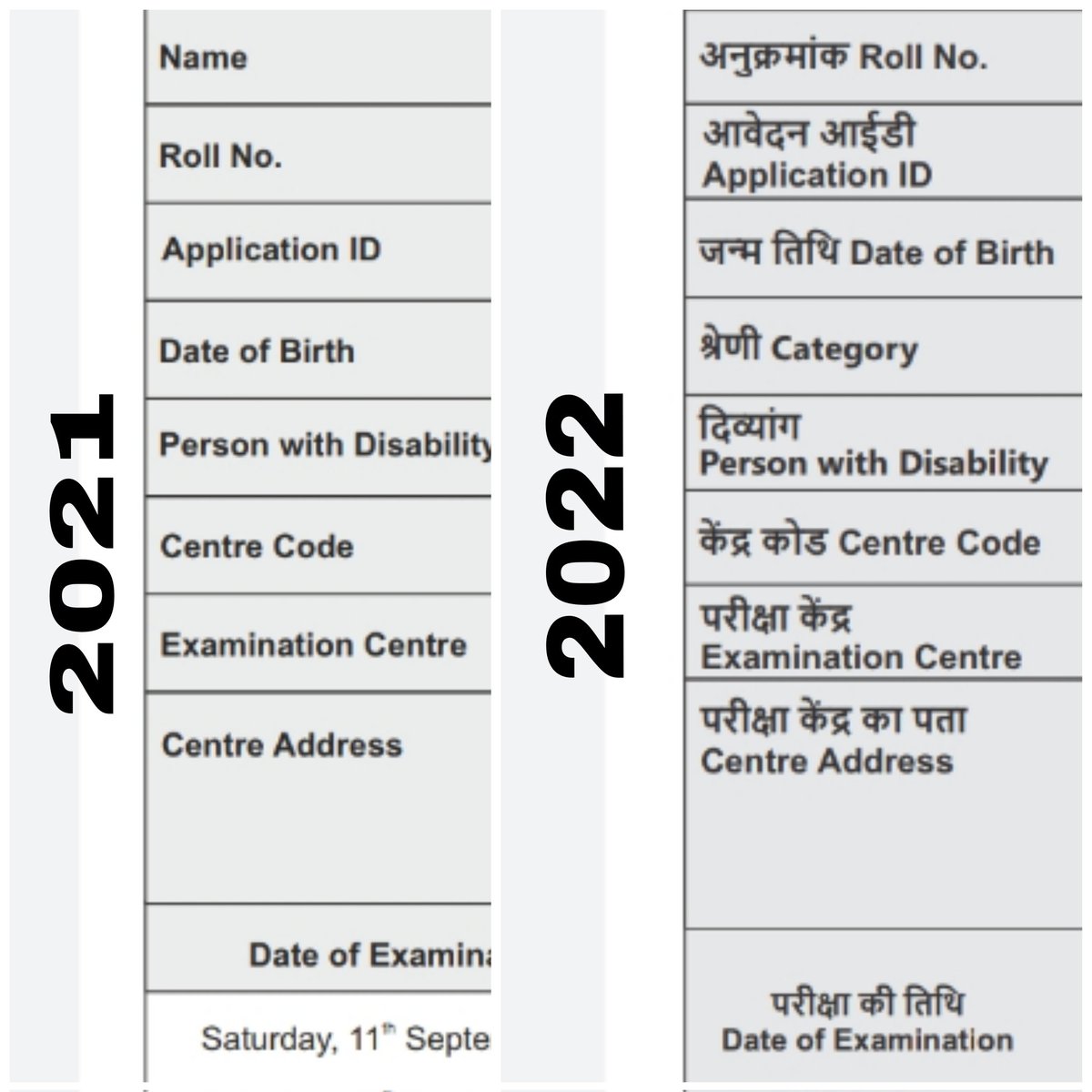 yazhini_pm's tweet photo. Definitely got to hand it to them. Look at their commitment.
NEET PG hall tickets of 2021 & 2022. https://t.co/loh1bN35od