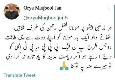 zia (@zia33273) on Twitter photo 