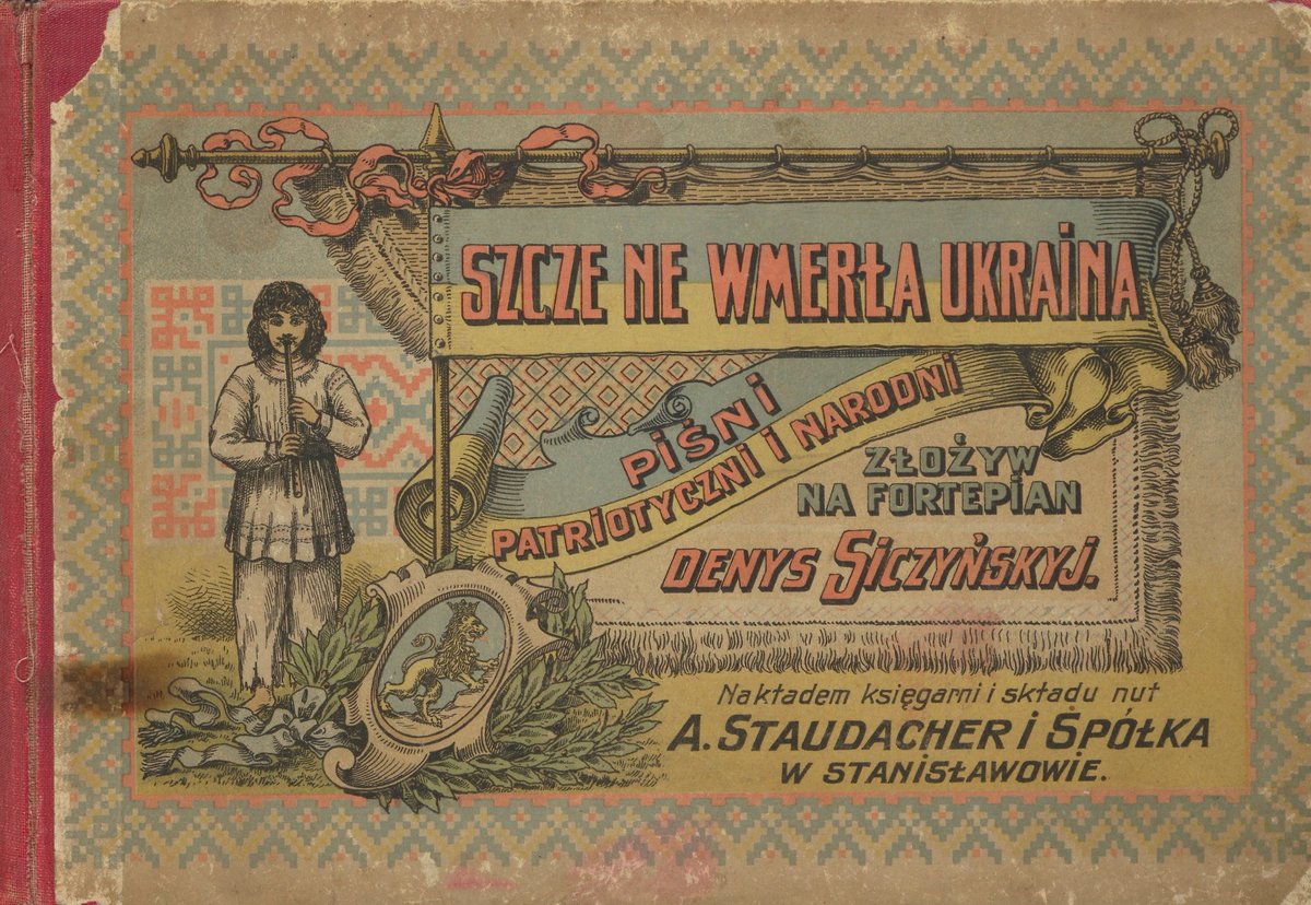 ioculus's tweet photo. Ukrainian written in Latin alphabet. There was an attempt to use it for the language. #langtwt #Ukrainian #LatinAlphabet https://t.co/6Sl1DUZI0a