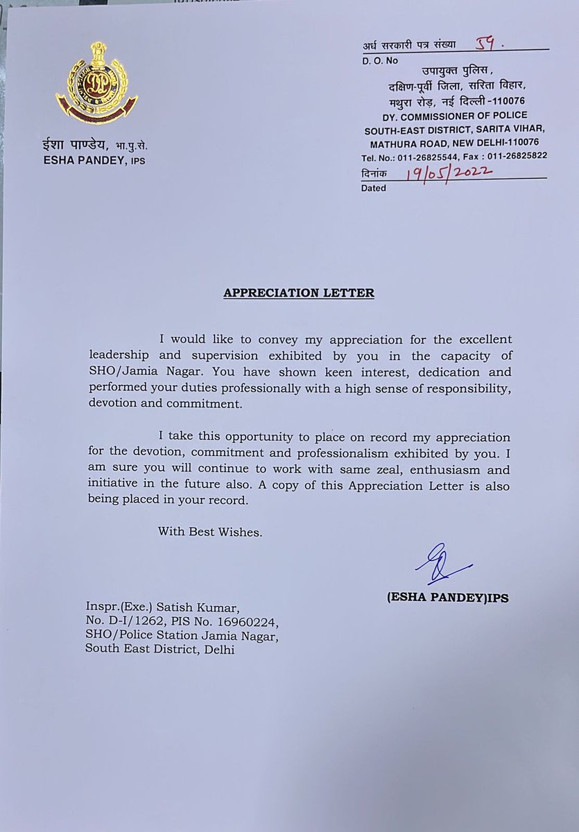 JamiaSho's tweet photo. https://t.co/wJbSinBKU9