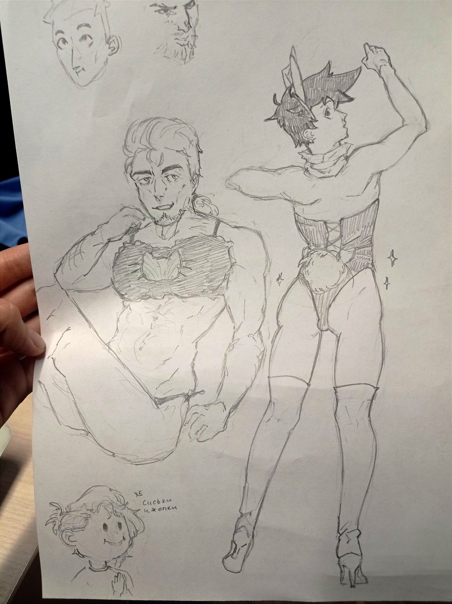 Gep_cv's tweet photo. хе, жопа
#dannyphantom https://t.co/yyWAm3aTXs
