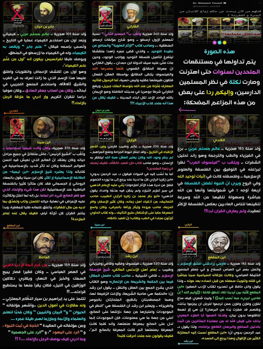 1\3 https://t.co/e3iTPxtNgb