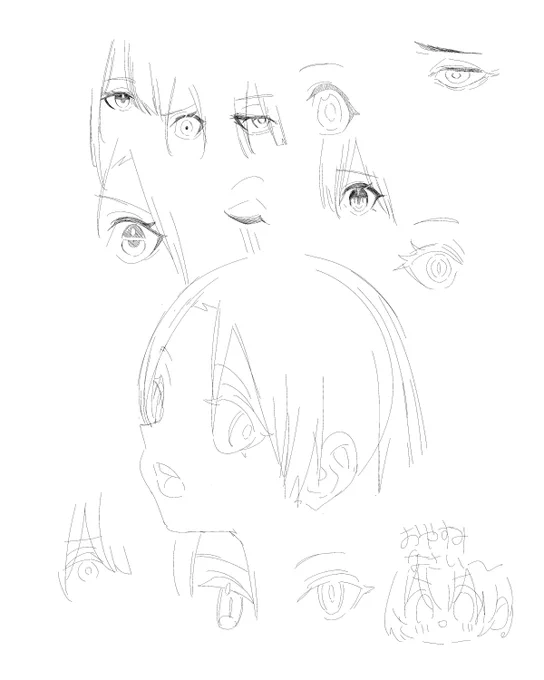 配信で目だけ描いてたやつ 