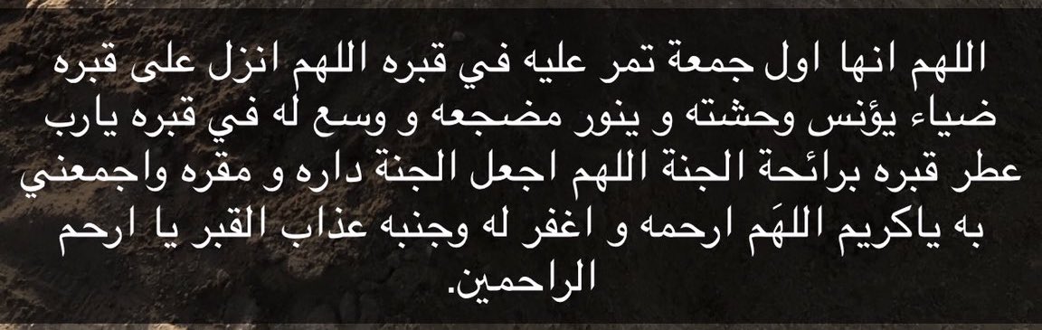 abdullah_911_tu's tweet photo. https://t.co/4zeVURTAUt