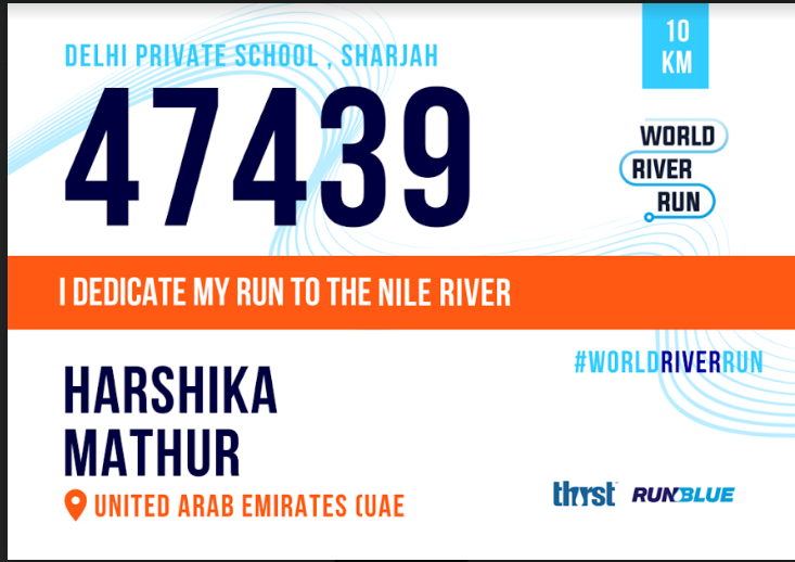MathurAtika's tweet photo. Save my Nile river !!!!!! @minaguli @dpsshj @SunderPrabha @Kashkal87 @adiba30 @ritikaoberoi70 @ClimateActionED https://t.co/nUmTvXh0Qj