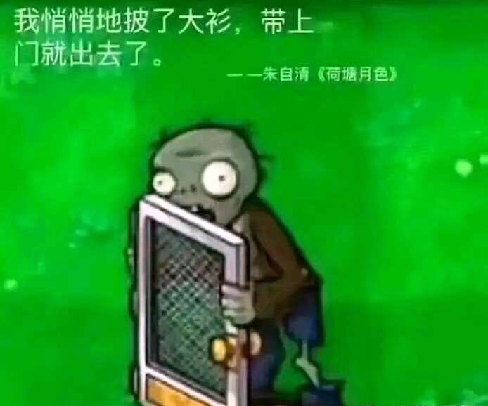George20000823's tweet photo. 我带上门就出去了 https://t.co/YHtZ5BTcHS