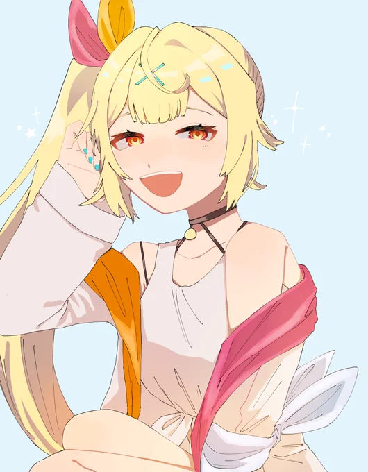 #サラ星図好き 
