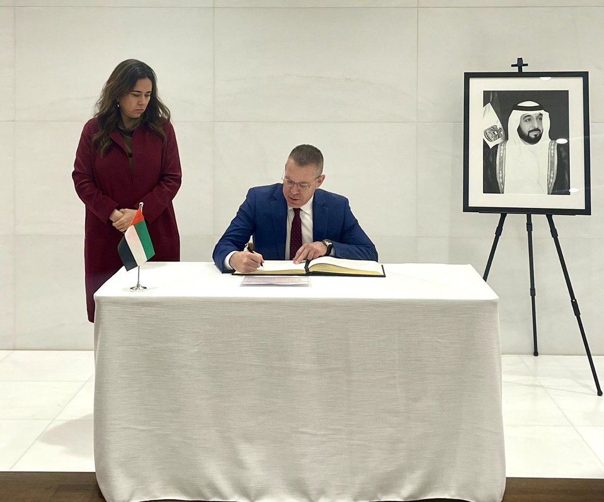 Today, I offered condolences on behalf of @IsraelinUN to the @UAEMissionToUN on the passing of Sheikh Khalifa bin Zayed Al Nahyan. Sheikh Khalifa was a brave leader and a man of tolerance. Israel stands with the government and people of the UAE during this difficult time.