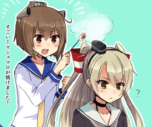 🇯🇵𝗔𝗺𝗮𝘁𝘀𝘂𝗸𝗮𝘇𝗲🇯🇵 (@heaveniywind) on Twitter photo 