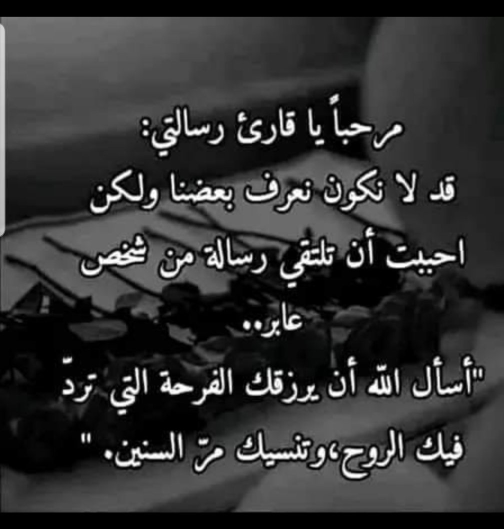 samar 💞💞 (@samar1232234) on Twitter photo 