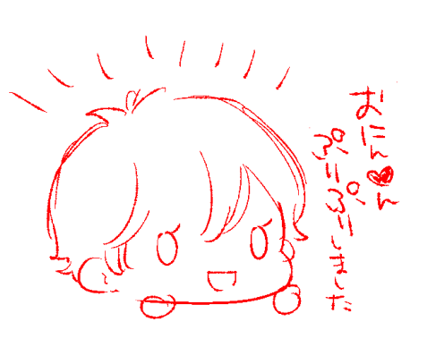 お風呂ポスターのお申込みありがとうございました!
(ฅσᴗσ)ฅ🐾 