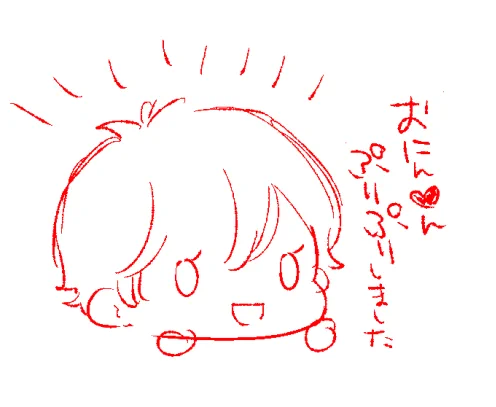 お風呂ポスターのお申込みありがとうございました!
(ฅσᴗσ)ฅ🐾 