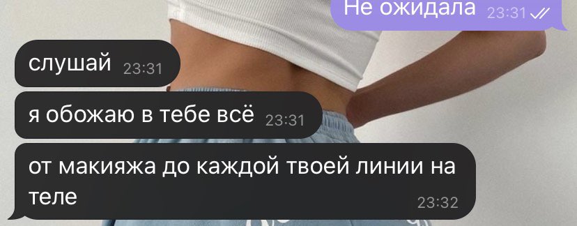 Каришка tweet media