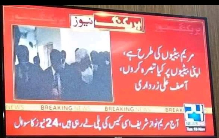 TalpurTaimur's tweet photo. عورت کو عزت دینا خاندانی لوگوں کا کام ہے جنکا کوئی خاندان ہی نہ ہو انکو کیا پتا عورت کو عزت کسطرح دی جاتی ہے. https://t.co/p0TM8WmqnR