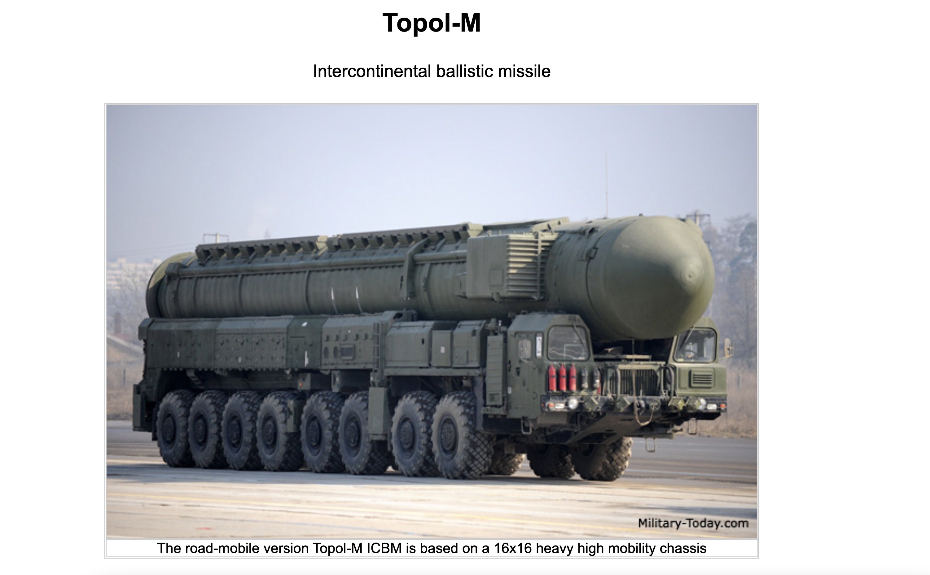 Шутки про ракетные войска стратегического назначения