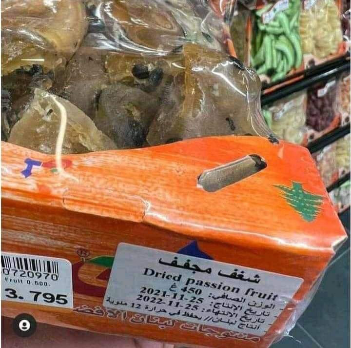 DAbukhames's tweet photo. بكم يا شغف وانا اجيبك!؟؟ https://t.co/h4mMrdc26X
