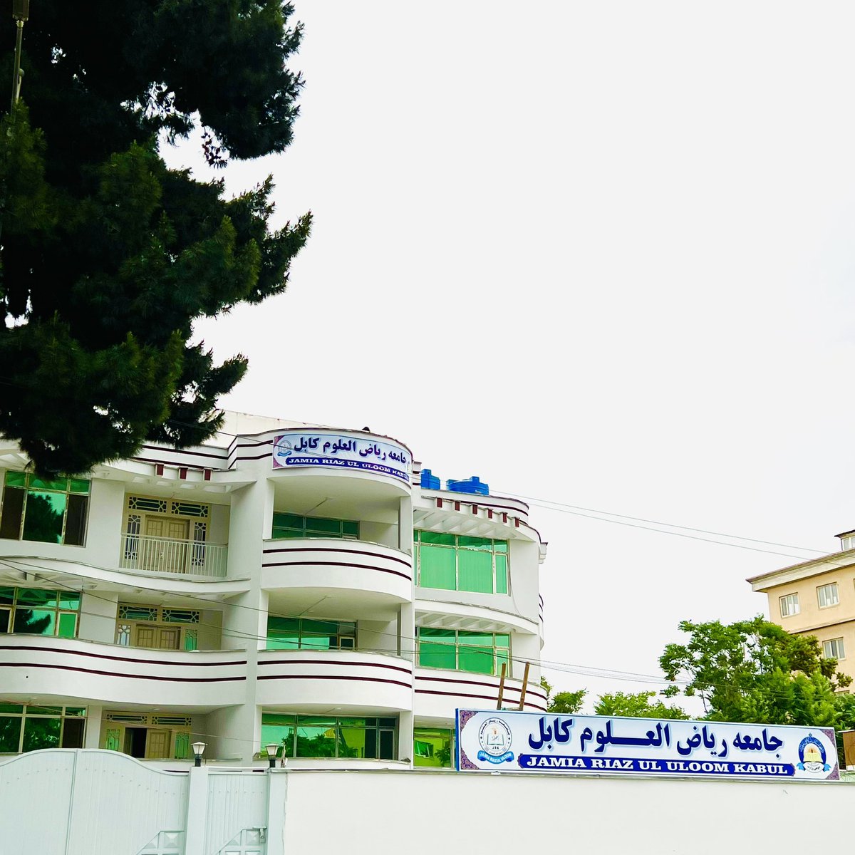 RH009988's tweet photo. جامعه ریاض العلوم کابل https://t.co/OfrgVe2jci