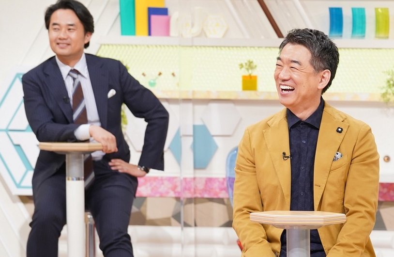 最近の税金ニュース、注目のミニ保険、㊙️スーパーフード&amp;調理法、とMTGのジャンルが多岐に渡りますが…
笑いもいっぱいでお届け～😆😆😆
【#今田耕司 の #ネタバレMTG 】今日お昼11時55分🕛️
#橋下徹 #ダイアン #津田篤宏 #吉田朱里 #フースーヤ #鈴木絢子 #月亭八光 #林マオ