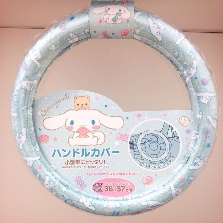 Sanrio Steering Wheel Cover