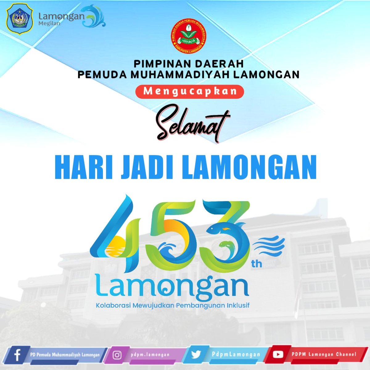 PdpmLamongan's tweet photo. Selamat Hari Jadi Lamongan ke-453 Tahun
" Kolaborasi Mewujudkan Pembangunan Inklusif "
______________________________
#pdpmlamongan
#selamatHJL453Tahun
#pemudamuhammadiyah
#lamongan https://t.co/fqWelAsJen