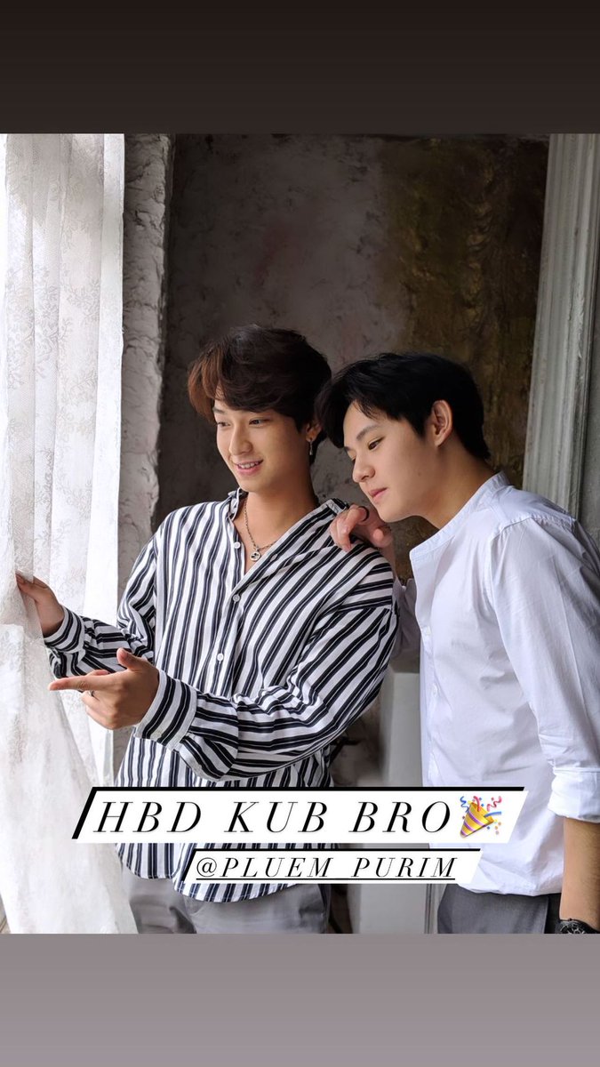 chimon_official's tweet photo. Happy birthday to @PlPurim นะครับ🎂🥰😊

📱igs : @Chimonac
#PluempurimBD25th 
#ChimonWachirawit 
#ชิม่อนไงจะใครหล่ะ https://t.co/FtOUtw10It