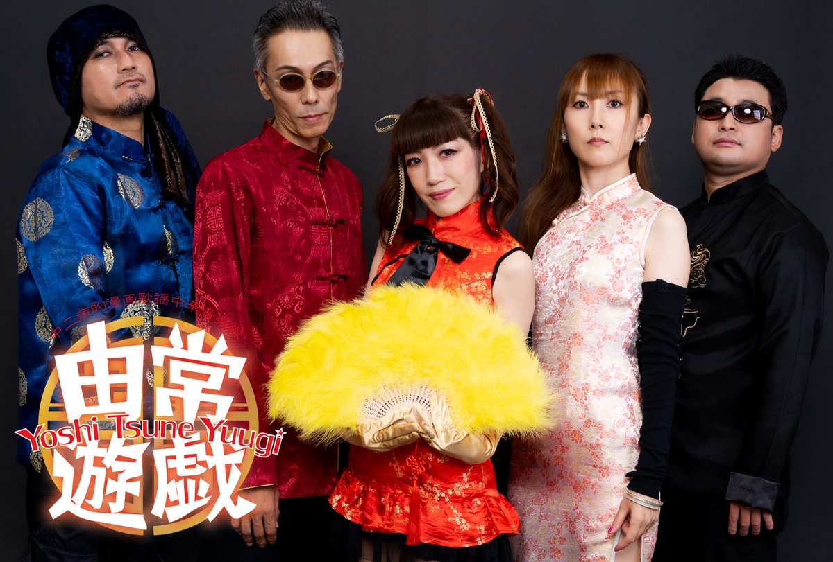 peachu (ねみ) tweet media