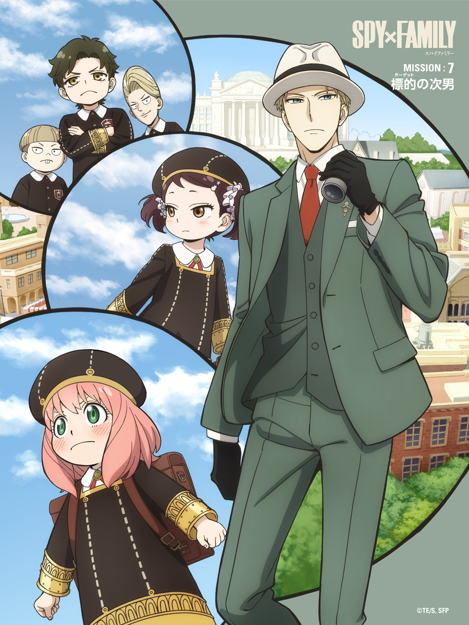 SPY×FAMILY プリマグラフィ メインビジュアル SPY×FAMILY プリマグラフィ メインビジュアル SPY×FAMILY