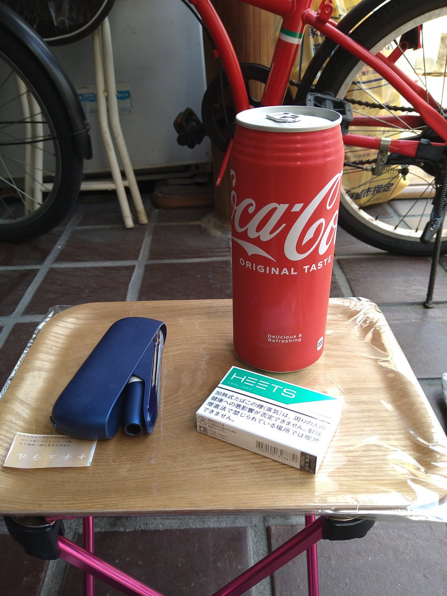 kokoronitabio's tweet photo. 2022/05/21/11:10/☀
愛車のキャンピングカーのポリッシャーがけ!5日目!
コカ・コーラを飲みながらIQOSで一服!ちょっとひと休みなう!
#愛車
#キャンピングカー
#ポリッシャー
#ポリッシャーがけ
#ひと休み
#takeabreak
#cocacola
#iqos
#iqos3
#スカッと爽やかコカコーラ
#dailydiary
#心に旅を https://t.co/z0j2vO7mYG