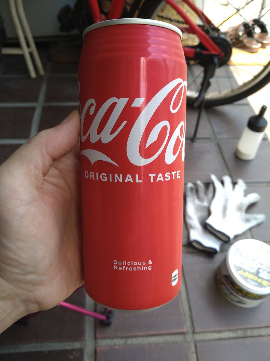 kokoronitabio's tweet photo. 2022/05/21/11:10/☀
愛車のキャンピングカーのポリッシャーがけ!5日目!
コカ・コーラを飲みながらIQOSで一服!ちょっとひと休みなう!
#愛車
#キャンピングカー
#ポリッシャー
#ポリッシャーがけ
#ひと休み
#takeabreak
#cocacola
#iqos
#iqos3
#スカッと爽やかコカコーラ
#dailydiary
#心に旅を https://t.co/z0j2vO7mYG
