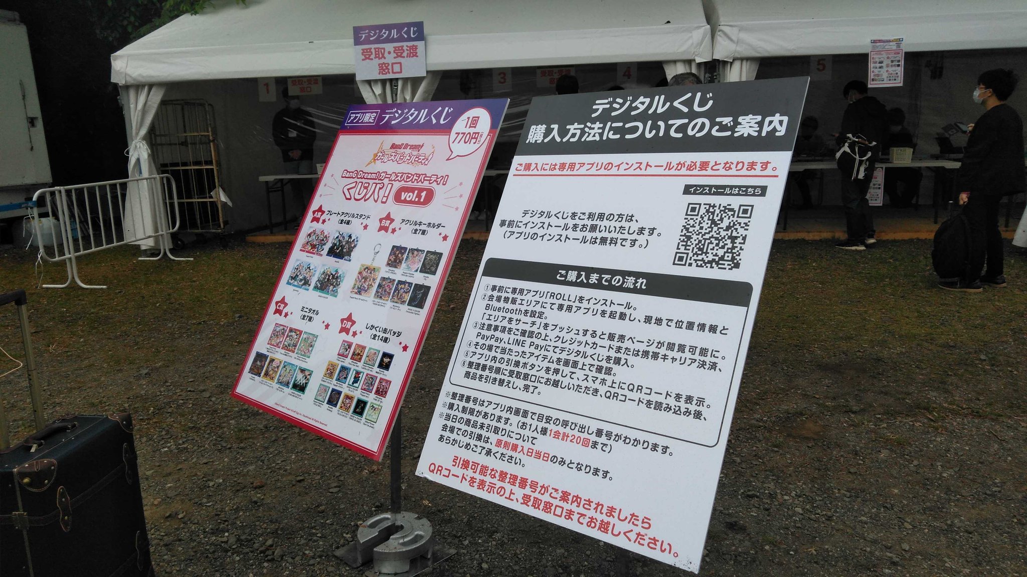 ブシロードクリエイティブ公式 on Twitter: ブシロードクリエイティブ公式 on Twitter: