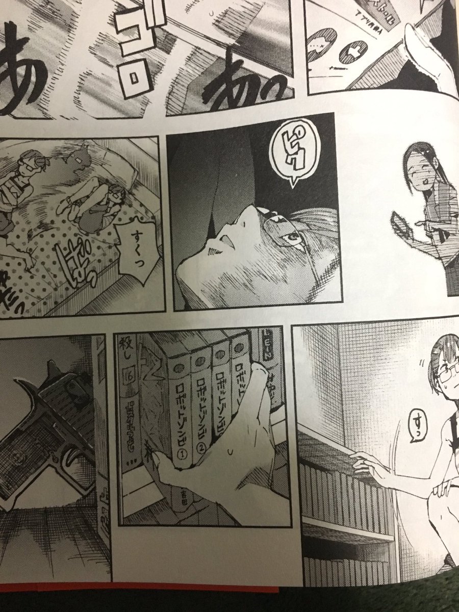 吉田輝和を通じて作品の繋がりが見えると、小ネタ的な楽しみがありますね。実際ほんとに繋がっているかどうかはおいといて。
からかい上手の高木さんはちおちゃんの通学路と繋がっている……気がする! https://t.co/FPnYo6kLEL