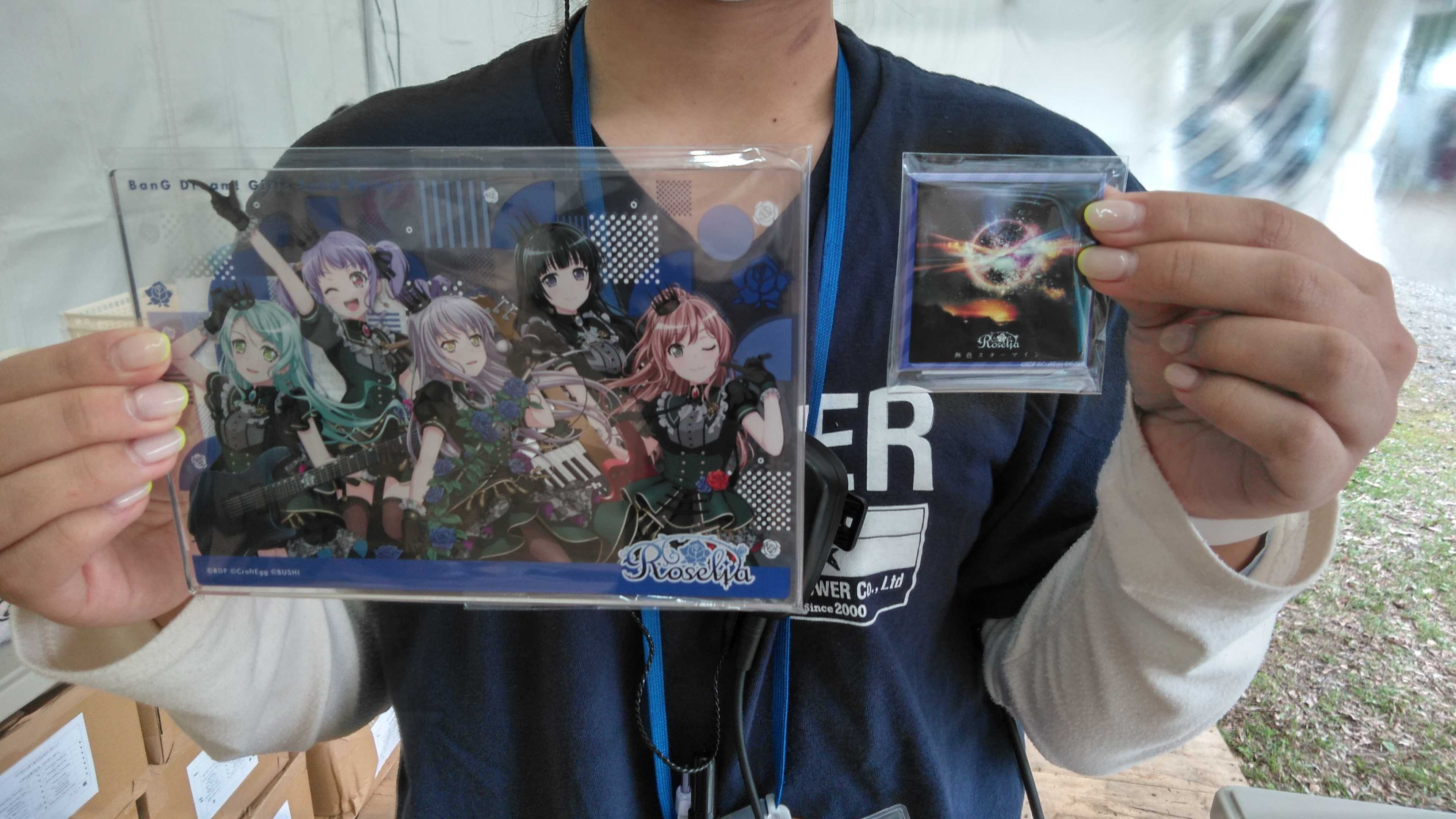 ブシロードクリエイティブ公式 on Twitter: ブシロードクリエイティブ公式 on Twitter: