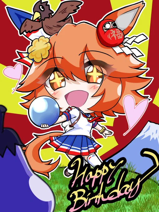 フクちゃんおめでとうと思って縁起物入れたけど、これ初夢じゃん!ってなってた。
#ウマ娘 #マチカネフクキタル 
#マチカネフクキタル生誕祭2022
#マチカネフクキタル誕生祭2022 