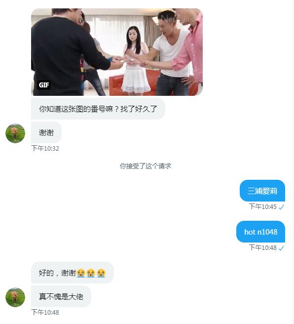 lvlv667's tweet photo. 日常翻牌 https://t.co/rGQfEP3C52