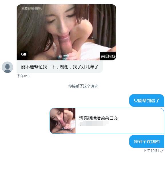 lvlv667's tweet photo. 日常翻牌 https://t.co/rGQfEP3C52