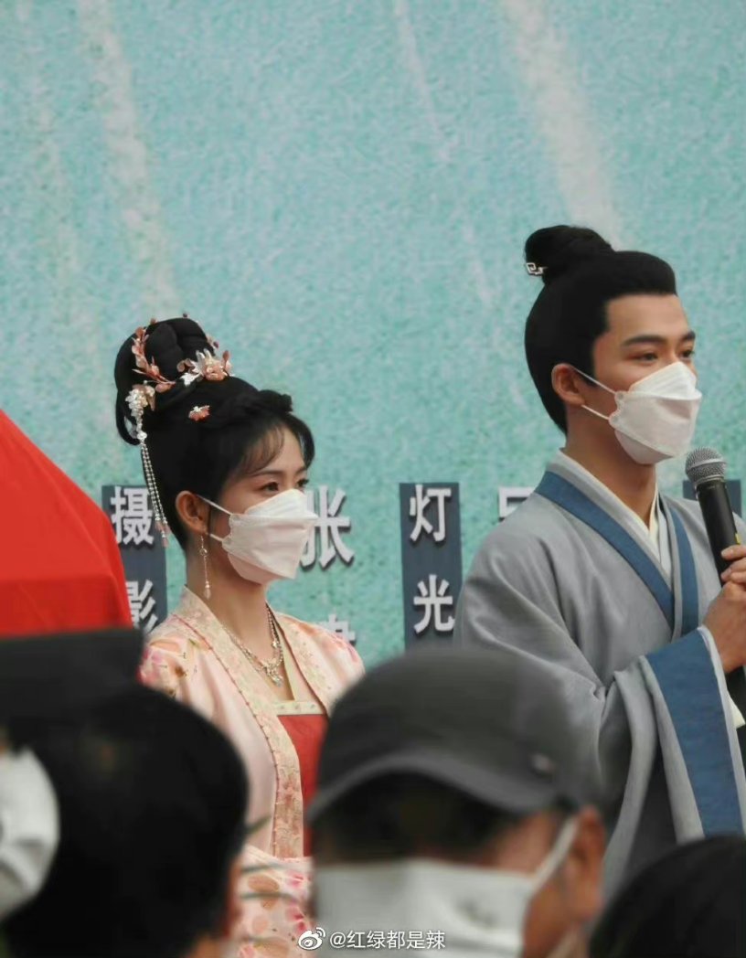 hourlybailu's tweet photo. Bai Lu's #Kunning traditional outfit! 😍🤩😘 210522 #NingAnRuMeng Booting Ceremony!
#BaiLu #白鹿 #백록 #ไป๋ลู่ #宁安如梦 #坤宁 #Zhanglinghe https://t.co/k9BD0Zrasv