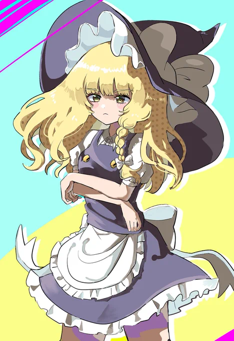 魔理沙だよ〜 