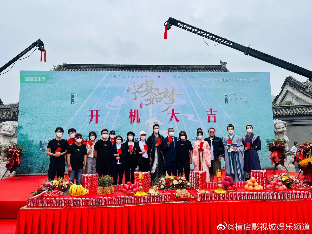 ZhangLinghe_TH's tweet photo. [ZLH 🤟🏻]
21/5/22

อฟช. 横店影视城娱乐频道 โพสต์ ⬇️

เปิดกล้องแล้วสำหรับละครเรื่อง 宁安如梦

Cr. 横店影视城娱乐频道

#จางหลิงเฮ่อ #Zhanglinghe #张凌赫 #宁安如梦 https://t.co/DcRcCnLBsu