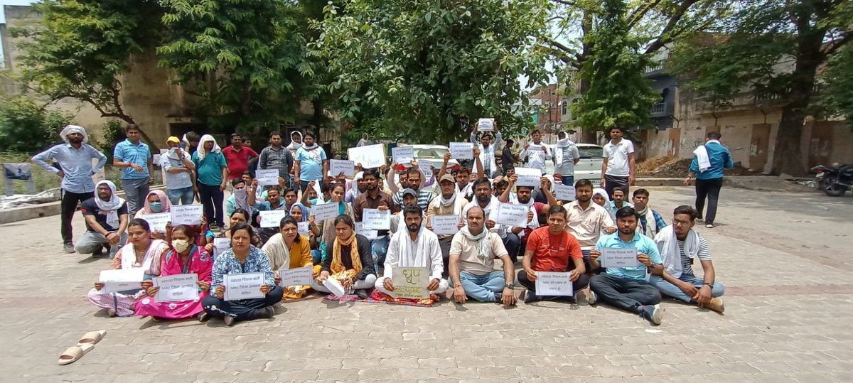 Sandeep45753664's tweet photo. 68500 शिक्षक भर्ती पुनः जिला आवंटन प्रकरण में माननीय उच्च न्यायालय इलाहाबाद में योजित विशेष अपील 274/2020 के समान आदेश से आच्छादित सिंगल बेंच की विभिन्न याचिकाओं के 414 MRC याचियों की लिस्ट जारी करो।
  #414_MRC_LIST
@myogiadityanath @thisissanjubjp @brajeshpathakup https://t.co/f03uYsDS8W