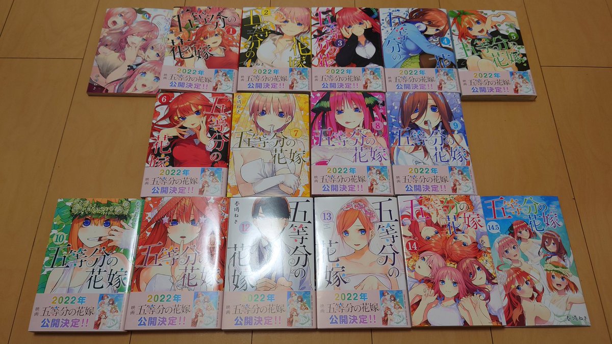 3939odyG's tweet photo. 0巻から14.5巻まで揃ったから
あとはフルカラー版が欲しい！！
いつか買う！笑 https://t.co/D7WBb4FXIb